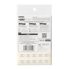 Non Slip Grip Stickers GRIPLUS Rectangle (Gray, 100×148mm(3.9×5.8inch))