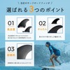 Krovat FUTURE Compatible 3 Fins MR.TWIN Fiberglass Shortboard Mid-Length Universal