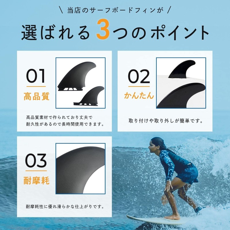 Krovat FUTURE Compatible 3 Fins MR.TWIN Fiberglass Shortboard Mid-Length Universal