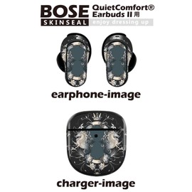 Bose QuietComfort Earbuds II Skin Seal for Bose Earbud 2 Sticker 3 Body 1 Set Protective Film Decor Horse Black Emblem 000007