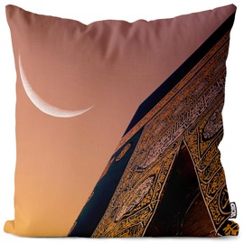 VOID Kaaba Moon Travel Cushion Cover Sofa Couch Living Room Decoration Waterproof Outdoor Garden Cushion Cover Decoration Cushion Size: 80 x 80 cm