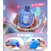 Newzerol Tamagotchi Paradise Protective Case, Replacement Cap, Compatible with Communications,