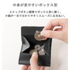 Mieno Coin Purse, Coin Purse, Men's, Women's, Box-Shaped, Genuine Leather,
