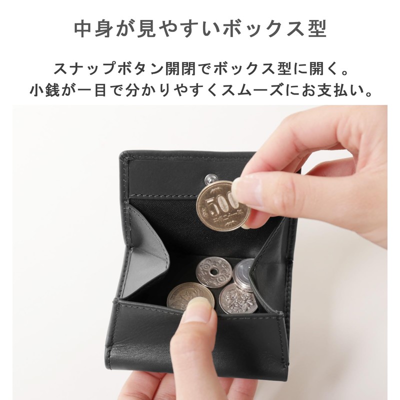 Mieno Coin Purse, Coin Purse, Men's, Women's, Box-Shaped, Genuine Leather,