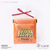 3carat Peanuts Candy Pouch, Vol. 2, 4 Types, Snoopy Goods,
