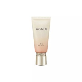 Sulwhasoo 수려한 연 퍼펙트 커버 비비 50ml Elegant Year Perfect Cover BB 50ml