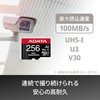【Adata】 microSD 512GB Security Camera Dashcam GoPro UHS-I Class 10