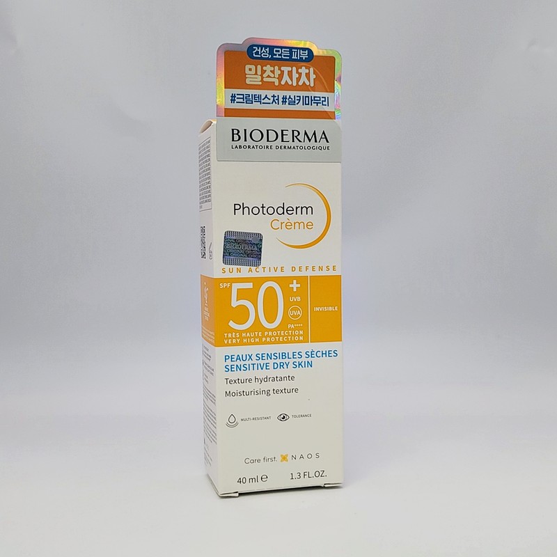 Bioderma Photoderm Cream SPF50+ 40ml / 바이오더마 포토덤 크림 SPF50+