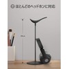 Lomicall Desk headphone hanger