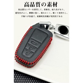 Toyota Smart Key Case, Key Cover, Leather, F, Specially Designed for Toyota, Keychain, Toyota, Sienta, Yaris Mark X, Yellow Label MARK X, Yellow Label, Mirai, MIRAI Smart Key Case, Black