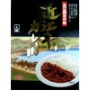 Omi Beef Curry, 7.1 oz (200 g)
