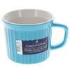 Corningware 20oz Pool Blue Round Soup Meal Mug - 4
