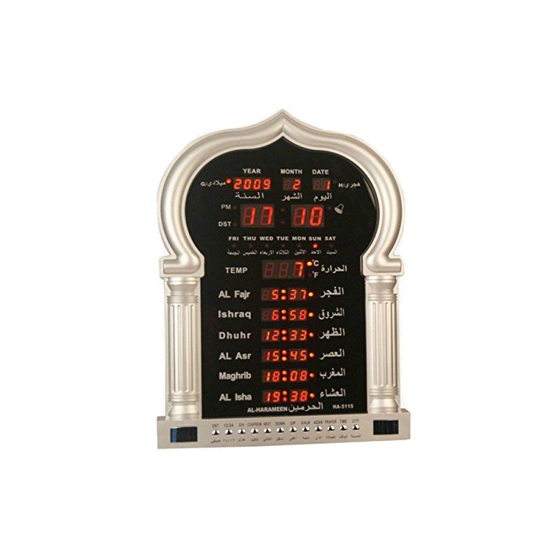 Azan Clock Large for Home Or Masjid with LED Display