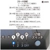 DAISHIN Solar Light DLS-WL005 Sensor Light, Outdoor, Solar, Humanity, LED,