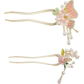 2PCS Metal Butterfly Flowers Hair Stick, Vintage Pearl Tassel Hair Stick Flower Hair Hairpin Clips Hair Jewelry Accessories for Women (Pink, One size)