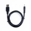 Yustda USB DC Charger Cable Cord Lead For Viefly Nexus