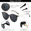 Feisedy B1157 Sunglasses, UV400, UV Protection, Date Glasses, Round Shape,