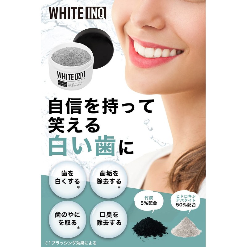 WHITE-INQ Whitening Toothpaste, Bamboo Charcoal Powder, 50% Apatite, 1.1 oz