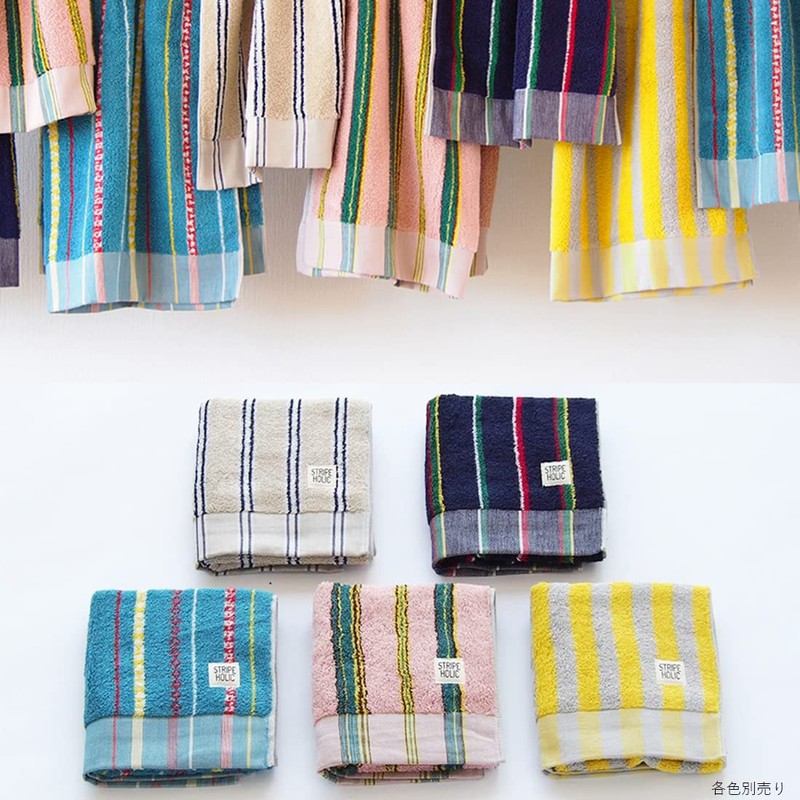 Tanaka Sangyo STRIPE HOLIC Imabari Towel Face Towel, Made in