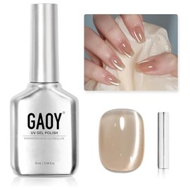 GAOY Glassy Cat Eye Gel Nail Polish, 16ml Glitter Holographic Nail Polish with Magnet, Reflective Translucent UV Gel, 2947 Mist Tea