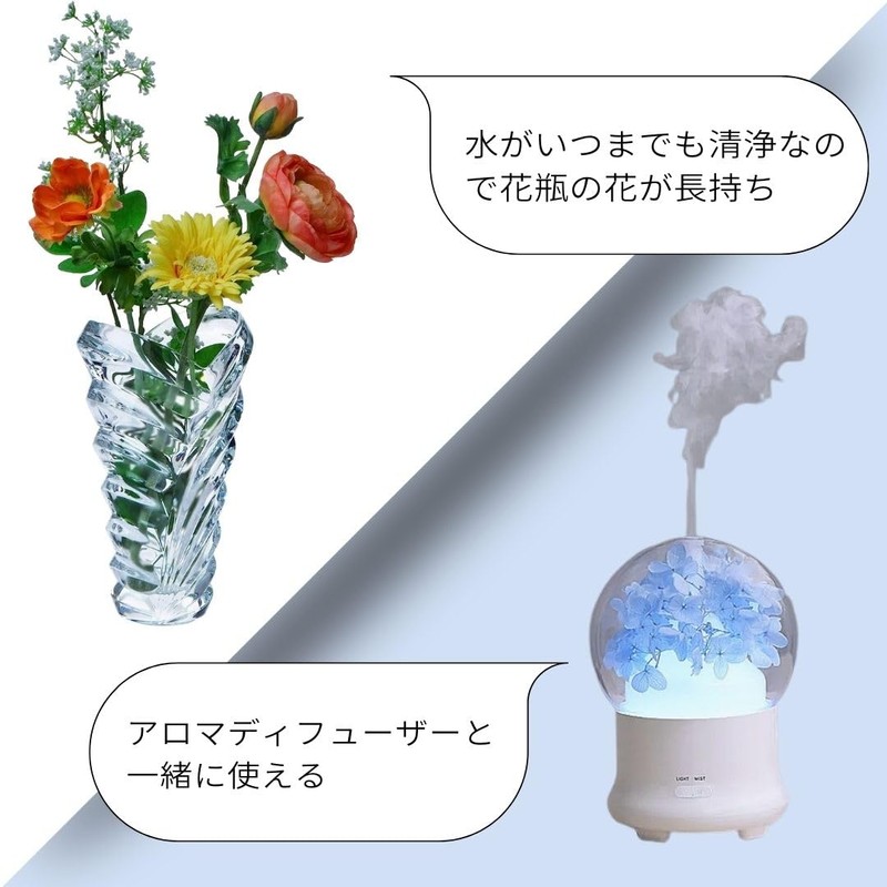 Hotarakashi Silver Slime Remover, Antibacterial Agent for Silver Ion Glass,