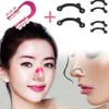 미미샵E Kopong Nose Up Clip for Lifting Nose Height
