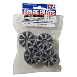 Tamiya 300051334 – M-Chassis Rims Mini Cooper S (4), Grey