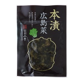 Yamatoyo Honzuke Hiroshima Vegetables, 3.5 oz (100 g)