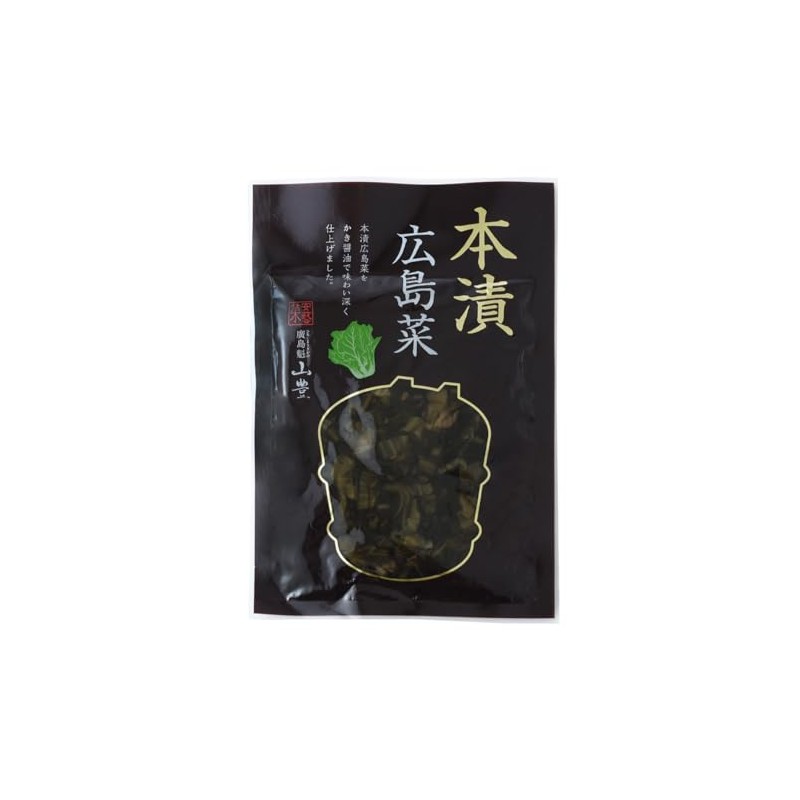 Yamatoyo Honzuke Hiroshima Vegetables, 3.5 oz (100 g)