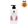 On The Body 온더바디 플라워 바디로션 체리블라썸 400ml 1개 On