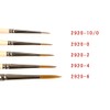 NBK Liner Brush, 7.1 inches (18 cm), 2920-2