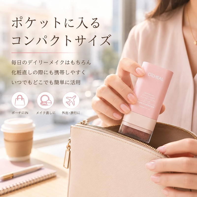 Foundation Stick with Brush, Thinning, Coverage, Conceals Pores and Stains,
