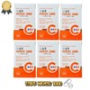 Jinju Vitamin C 1000 Jinyaksa Mall Nutrients 600 Tablets 600 Days’ Worth / 진정주 비타민C1000 진약사몰 영양제 600정 600일분