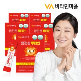 Vitamin Village (현대Hmall)비타민마을 맘편한 루테인 5박스 총150포 5개월분 (Hyundai Hmall) Vitamin Village Mom's Easy Lutein 5 Boxes Total 150 Packs 5 Months' Supply