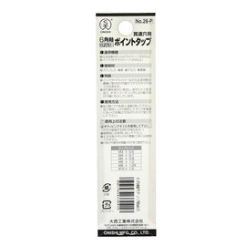 Onishi Kogyo Hexagonal Shaft Point Tap, M3 x 0.5