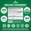 Zazzee USDA Organic Cranberry 25:1 Extract, 500 mg per Capsule,