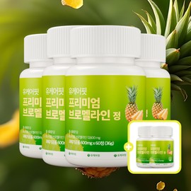 Bromelain Pineapple Enzyme High-Concentration Quercetin Quercetin 60 Tablets, 6 Pieces / 브로멜라인 파인애플효소 고함량 퀘르세틴 커르세틴 60정, 6개