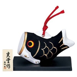 11th Saturation Koinobori Carp streamer (Soil Bell, Black) 5500 – BK