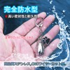 Looking Waterproof Mini Urn Pet Urn Capsule Keychain Pendant, Memorial