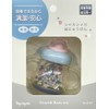 Toy Royal Grayish Basic Toy Shakashaka Rattle, Gray (Washable /