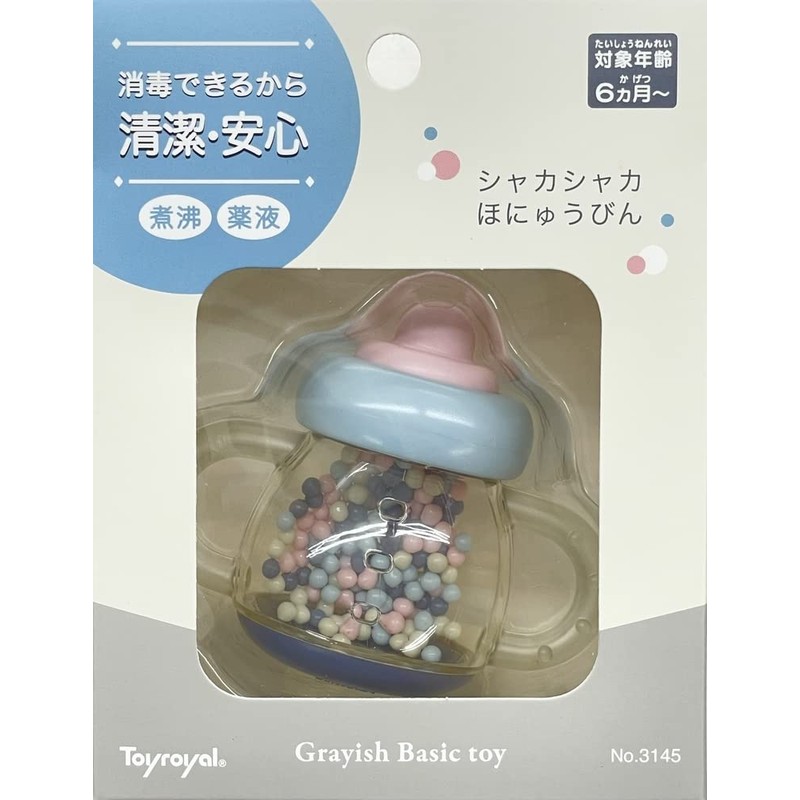 Toy Royal Grayish Basic Toy Shakashaka Rattle, Gray (Washable /