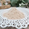 Indian Psyllium Husk Powder Powder 500g / 인도 차전자피 분말