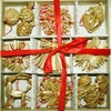 Straw Ornament Assortment - 34 pc C