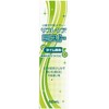 Snowmark Bean Stark Reflection Care Mist 1.7 fl oz (50