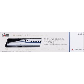 KATO N Gauge Traveling N Gauge N700S Shinkansen Nozomi 12-005 Railway Model Train