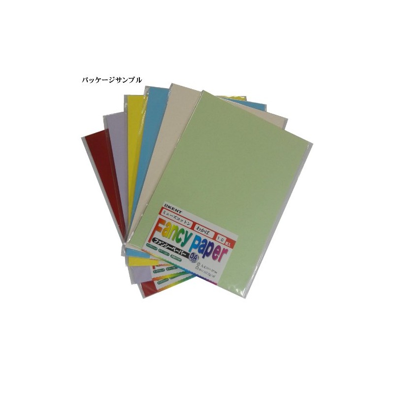 Eskent 41110025 Colored Drawing Paper, Muse Cotton, Thick, A4, 10
