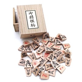 Wooden Shogi Pieces, Solid and Easy to Understand Typeface, Kaede Pressed Pieces, Paulownia Box (Red Back), Paper Board Included
