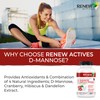 HIGH POTENCY Renew Actives D-Mannose & Cranberry Complex 1000MG –