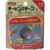 ニチバン テーピングテープ C12F 2ロール 12MM x12M【2個セット】