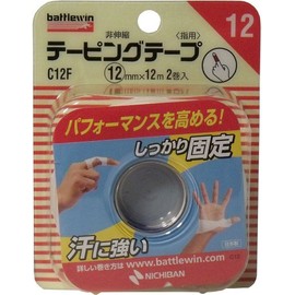 ニチバン テーピングテープ C12F 2ロール 12MM x12M【2個セット】